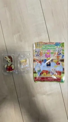 シルバニアファミリー キリン 赤ちゃん 工作だいすきシリーズ