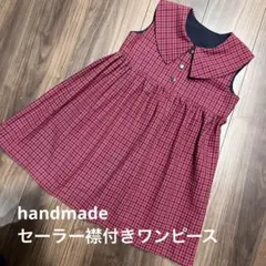 Item thumbnail for item 7f5dd955-c3d7-4c3a-a1e2-f8637a388476