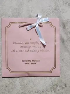 Samantha Thavasa Petit Choice ショッパー