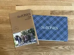 SixTONES 24号 会報　2026カレンダー