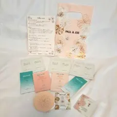 ポール&ジョー　PAUL & JOE　試供品　サンプル　トライアルセット