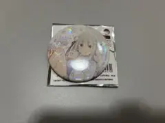 Re:ゼロから始める異世界生活 エミリアの誕生日生活 マルイ　ホログラム缶バッジ