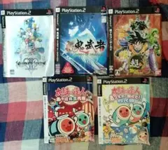 PS2　ソフトまとめ売り