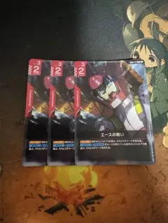 ガンダムカードゲーム　エースの戦い　3枚