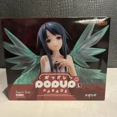 新品未開封 POP UP PARADE 沙耶の唄 L Size フィギュア