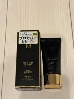 ミシャ　Mプロカバー　BBクリーム　No.21のサムネイル