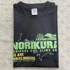 【新品Tシャツ】乗鞍ヒルクライム2025 Lサイズ