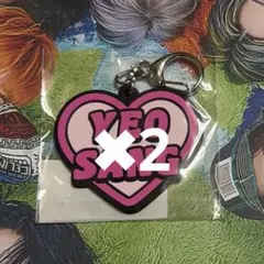 ヨサン ATEEZ FC限定　スクラッチ景品　ネームキーリング　２個