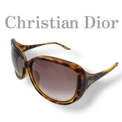Christian Dior sunglasses DIORCOCOTTEFのサムネイル