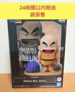 Item thumbnail for item 6446c00b-a41a-410d-b5f2-843512aec1c9