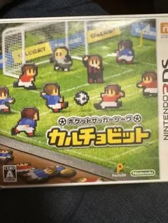 3DS ポケットサッカーリーグ カルチョビット