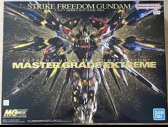 新品未開封 MGEX ストライクフリーダムガンダム ZGMF-X20A 2026年最新】1/100 MGEX ZGMF-X20A ストライクフリーダムガンダムの