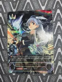 2026年最新】シャドウバースエボルヴ urの人気アイテム - メルカリ