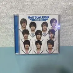 2026年最新】hey say jump cdの人気アイテム - メルカリ
