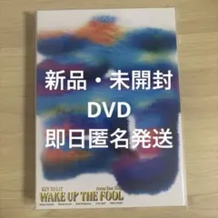 KEY TO LIT キテレツ WAKE UP THE FOOL DVD - メルカリ