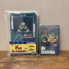 僕のヒーローアカデミア 一番くじ 更に向こうへ 緑谷出久 K賞 J賞