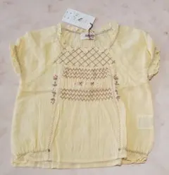 Item thumbnail for item a98a59c1-d408-4287-96ae-e86e8249acd6