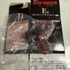1番くじ ゴジラ 怪獣乱舞 E賞 デストロイア