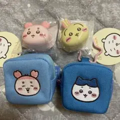 【新品未使用】ちいかわポーチ4つセット　おかおシリコンポーチ　刺繍スクエアポーチ