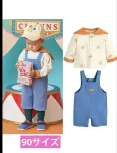 モイモルン　moimoln 2点セット　90サイズ　韓国ベビー服