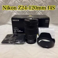 Nikon NIKKOR Z 24-120mm f/4 S
