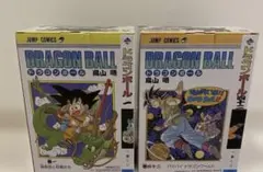 一番くじドラゴンボール40th A賞B賞 セット
