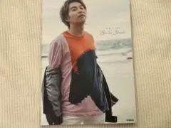 代永翼 1st写真集 Briller Strade