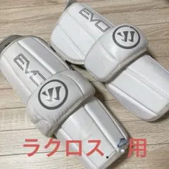 高橋由伸 レガース 読売ジャイアンツ 2点 プロテクター プロ野球