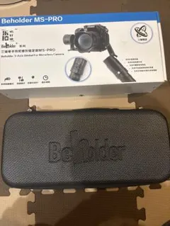 Item thumbnail for item 93943734-4cce-4976-a118-b6f36071d7a7