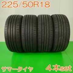 TOYOTIRES 225/50R18 PROXES CL1 YA2947のサムネイル