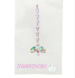 恵美子様 リクエスト 2点 まとめ商品