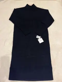 メトリーゼ　ハイネック ニットワンピース ブラック　長袖 ロング丈 タグ付き