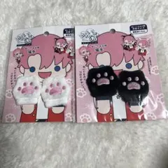 セリア Seria ヲタコレ コスチューム ぬいぐるみ用猫手 白黒 2点セットのサムネイル
