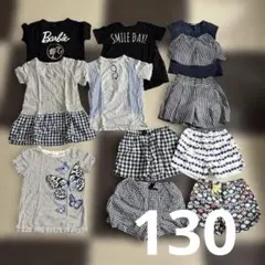 まとめ　子供服　130cm 女の子