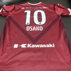 ヴィッセル神戸 大迫勇也 ユニフォーム 10番 - メルカリ