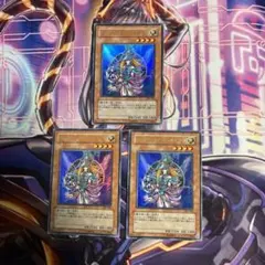 あだん様 リクエスト 9点 まとめ商品