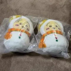 ちいかわ エニマイ くじ E賞 うさぎ ぬいぐるみ 2個セット