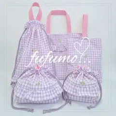 Item thumbnail for item e87e2bc0-c561-4c2d-b611-9f2080a57869