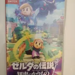 本日ヤマト運輸より発送します。ゼルダの伝説 知恵のかけら