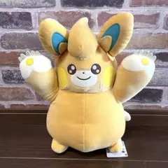 Item thumbnail for item c8a6b895-6c24-4c62-b3ea-5d304c7dee2c