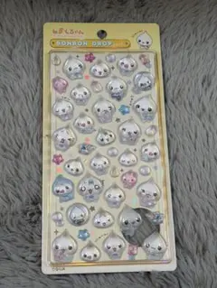 【正規品】みるみるちゃん　ボンボンドロップシール　大　しずくちゃん