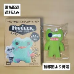 FUGGLER ファグラー モンスターフィギュア