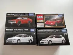 2026年最新】TOMICA トミカの人気アイテム - メルカリ