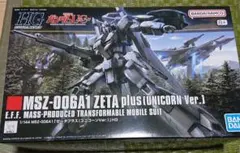 Item thumbnail for item 7e8ab48b-e411-495f-bd86-668561667856