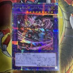 2025年最新】25thプリシクの人気アイテム - メルカリ