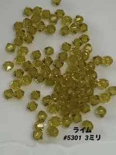 みつばち♡様 リクエスト 5点 まとめ商品