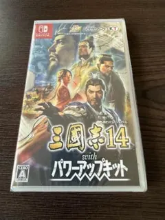 新品未開封 スイッチ 三國志14 with パワーアップキット 三国志