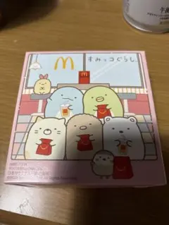 すみっコぐらし おもちゃ