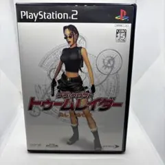 ◯トゥームレイダー 美しき逃亡者