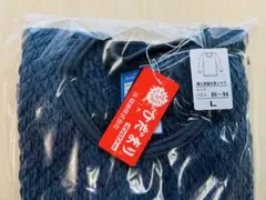 早い者勝ち❗️【カーディガン Mサイズ】TAKAHIRO グッズ☆未開封